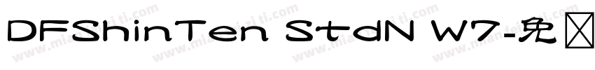 DFShinTen StdN W7字体转换